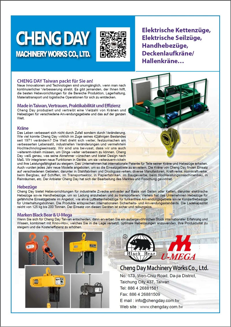 Cheng Day Lifts You Forward (German)